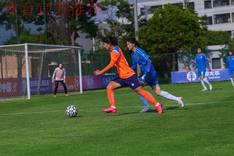 2023中国太平中国足球协会女甲联赛拉开帷幕 2023中国太平中国足球协会女甲联赛拉开帷幕